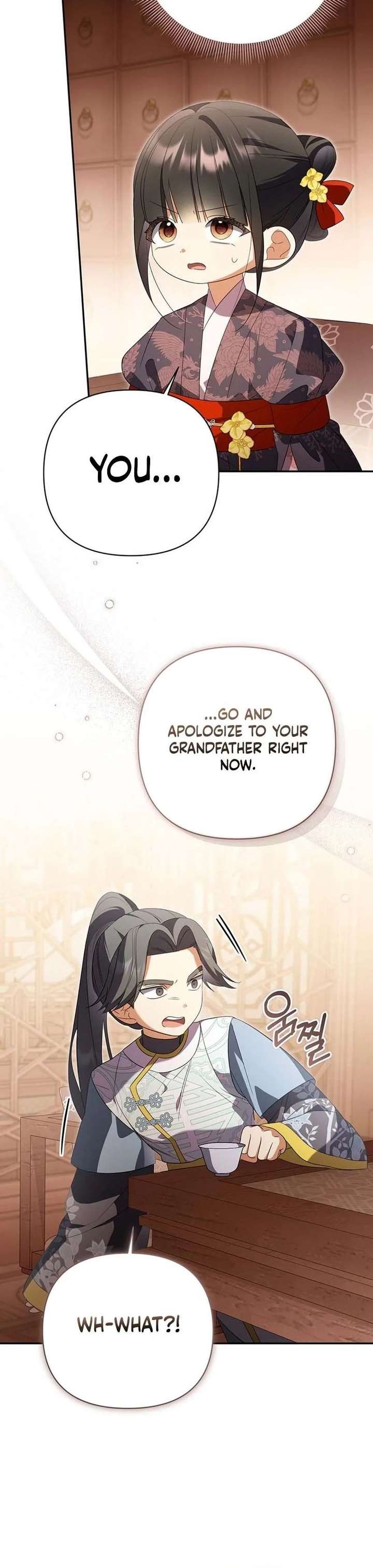 ch 18 18