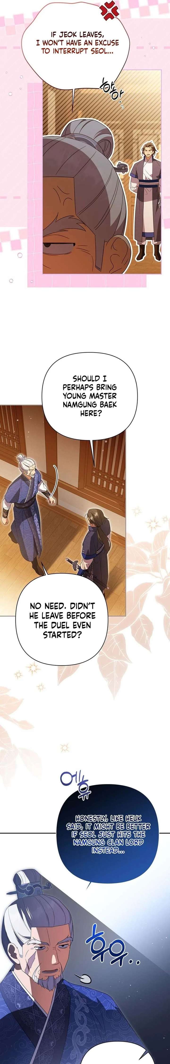 ch 18 7