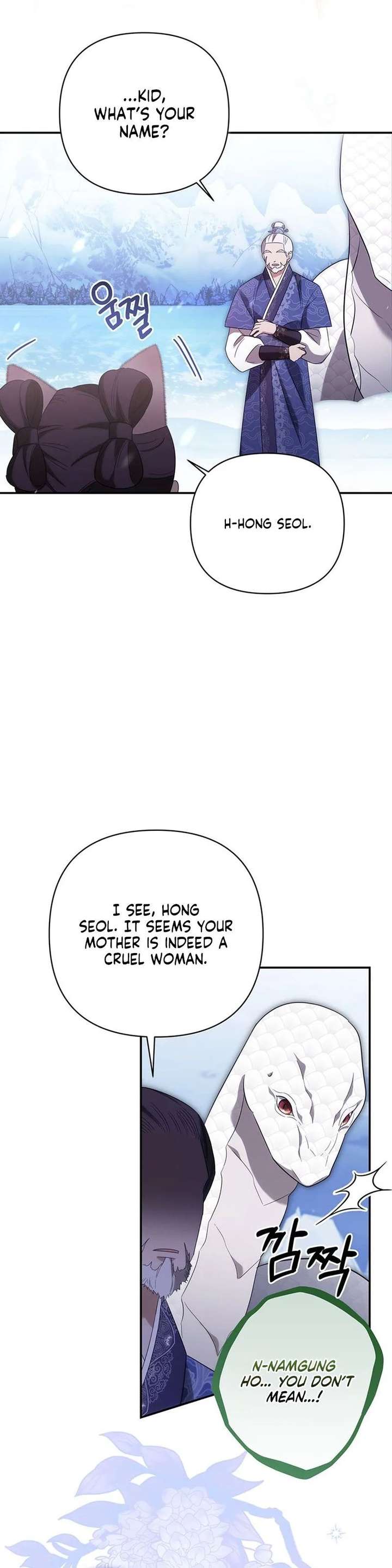 A Baby Cat Who Commands the Dog Clan Chapter 2 128 029