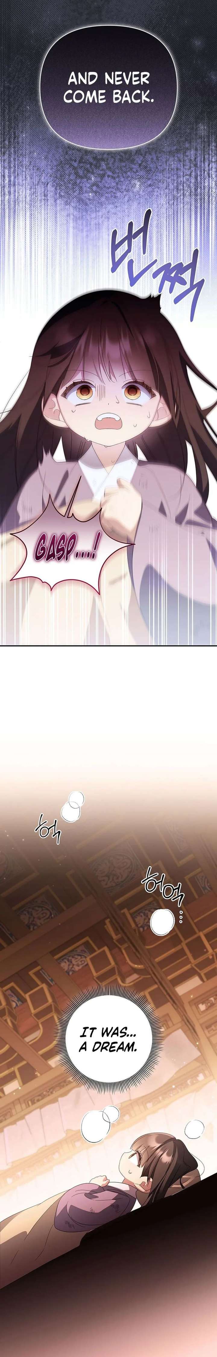 017
