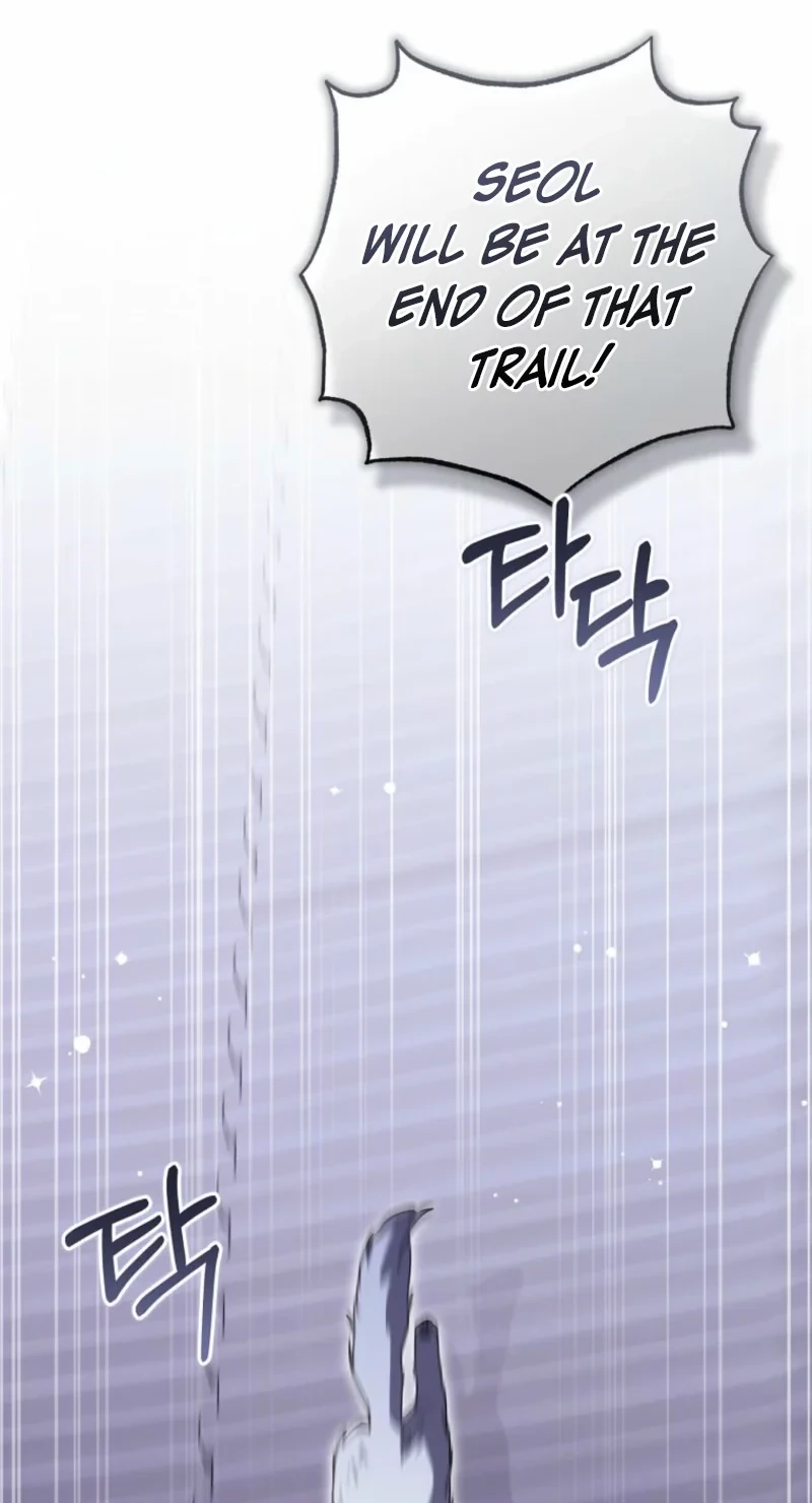 A Baby Cat Who Commands the Dog Clan Chapter 42 373 200ad64617b3