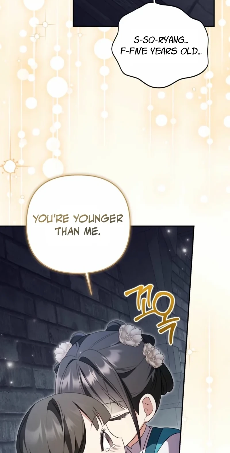 A Baby Cat Who Commands the Dog Clan Chapter 42 339 692f31c9e7e3