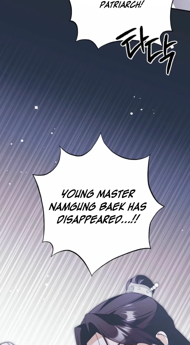 A Baby Cat Who Commands the Dog Clan Chapter 42 365 6a3311174ffa