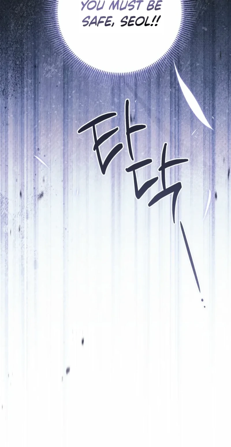 A Baby Cat Who Commands the Dog Clan Chapter 42 383 979efed6f189