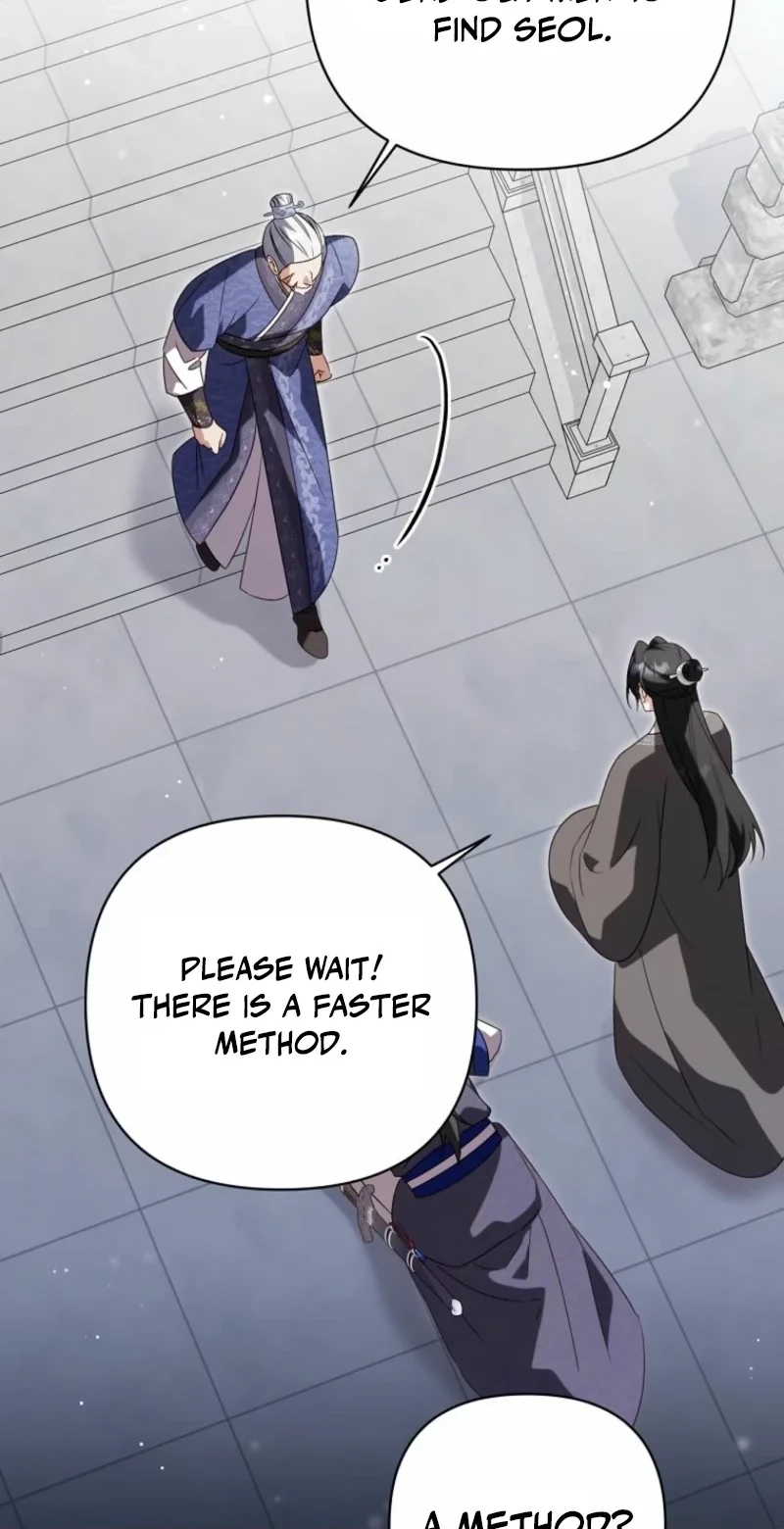 A Baby Cat Who Commands the Dog Clan Chapter 42 355 9e463a7ff149