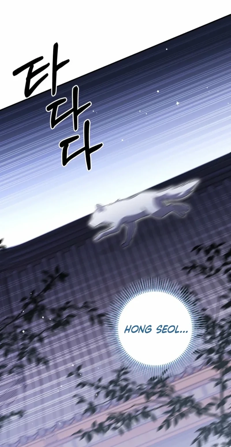 A Baby Cat Who Commands the Dog Clan Chapter 42 376 d2863908c736