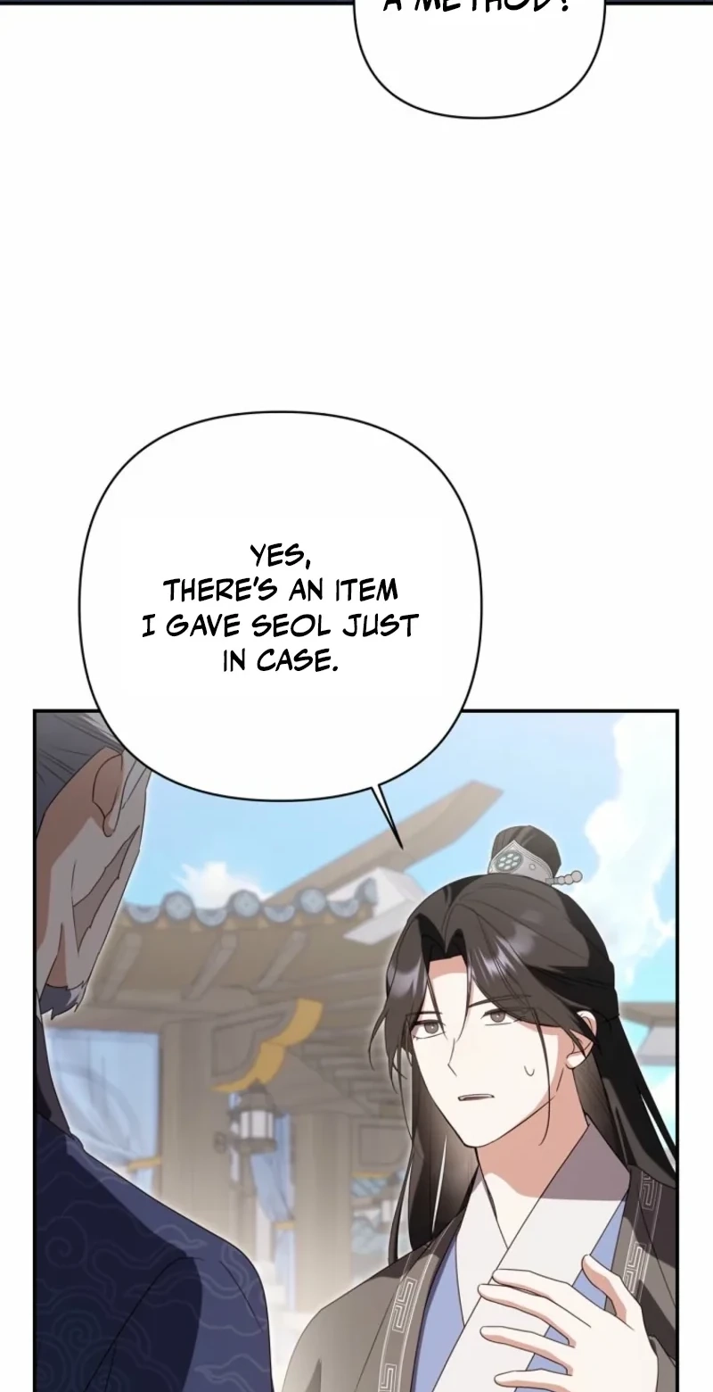 A Baby Cat Who Commands the Dog Clan Chapter 42 356 dccbbf4afaa3