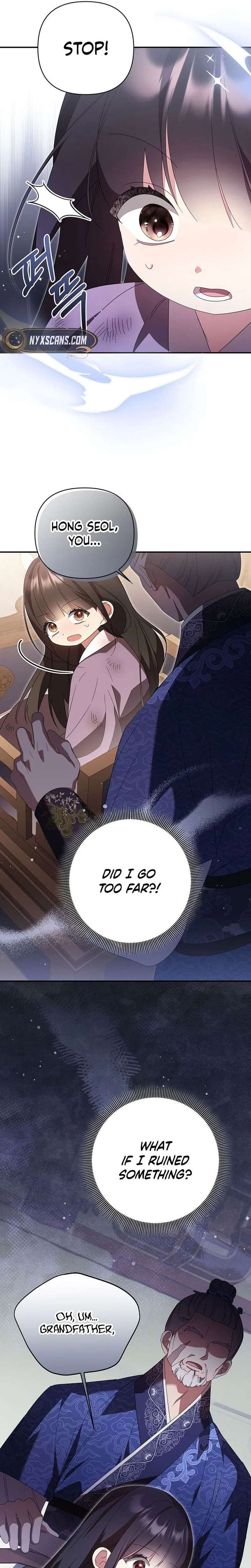 017