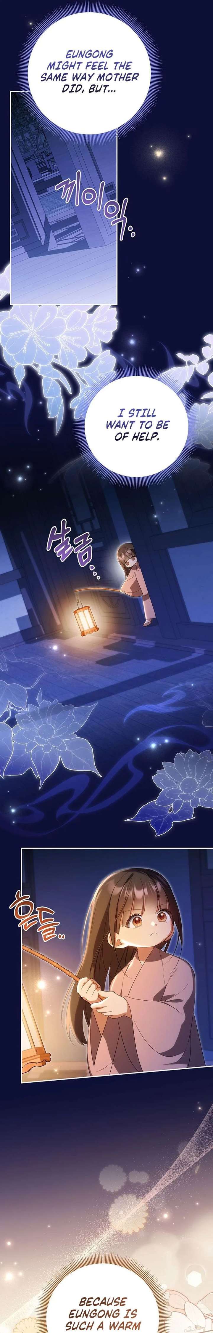 017
