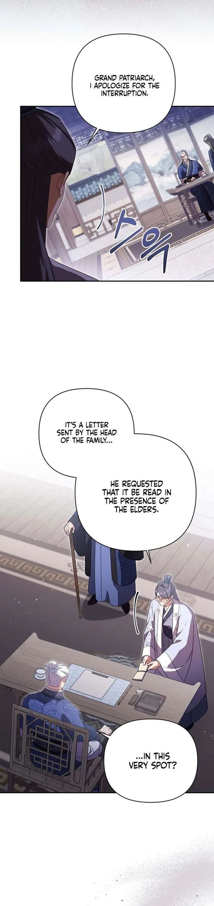 A Baby Cat Who Commands the Dog Clan Chapter 9 117 024