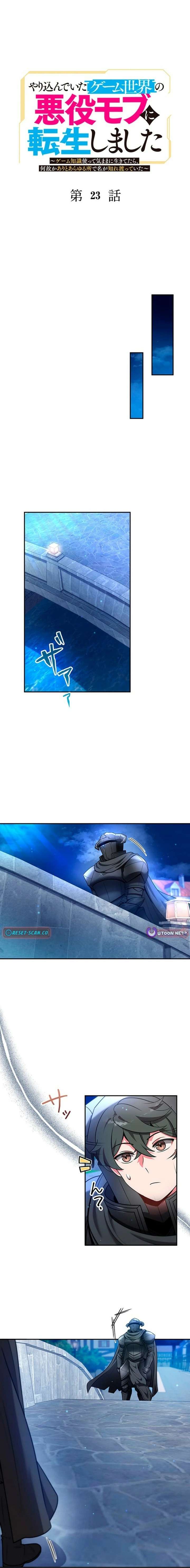 ch 23 6