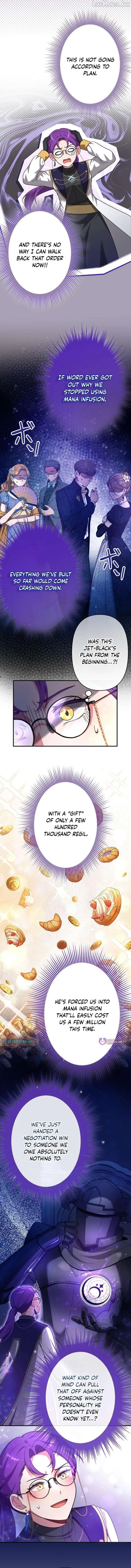 I Reincarnated as a Minor Villain Mob and Somehow Became Famous Chapter 27 43 33f27a0ce53f