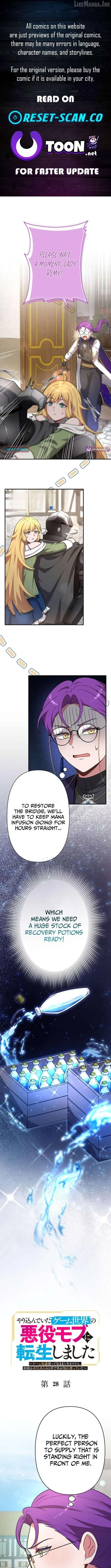 I Reincarnated as a Minor Villain Mob and Somehow Became Famous Chapter 28 28 7731f2217cd9