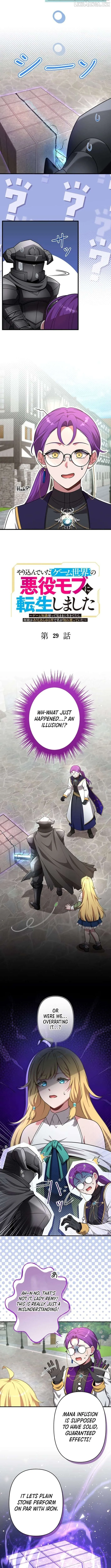 I Reincarnated as a Minor Villain Mob and Somehow Became Famous Chapter 29 29 05c126492903