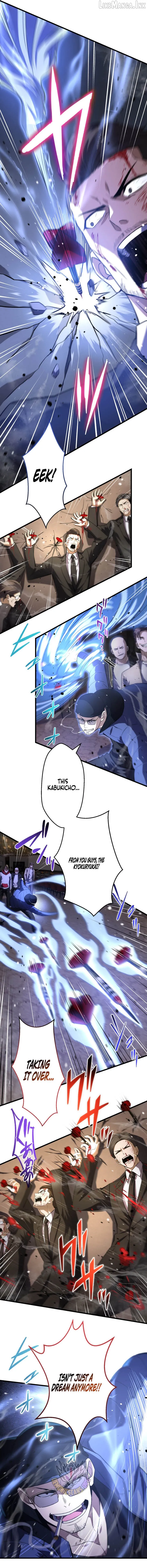 Ninja Royale: The Mightiest Ninja Across Time Chapter 21 42 440e07aa1ab9