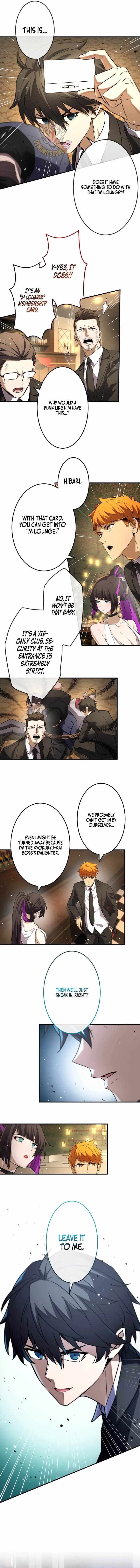 Ninja Royale: The Mightiest Ninja Across Time Chapter 22 43 99fef96fffb5