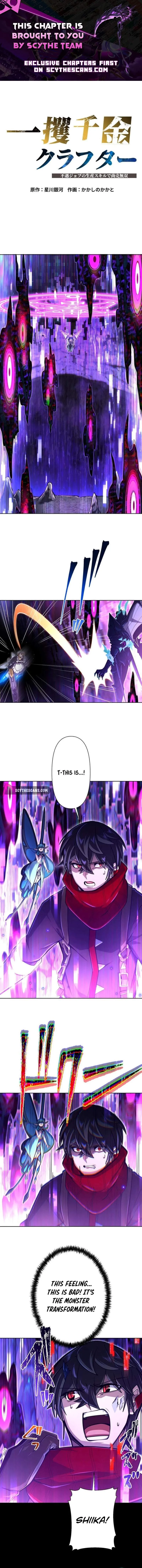 8f70c929cc9f