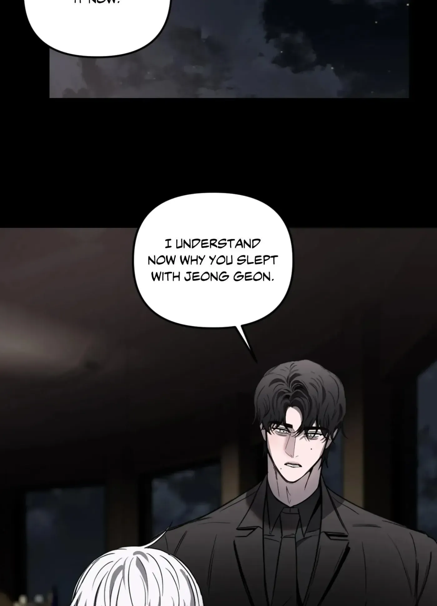 Atonement, Regarding Its Cruelty Chapter 29 350 49d734487355