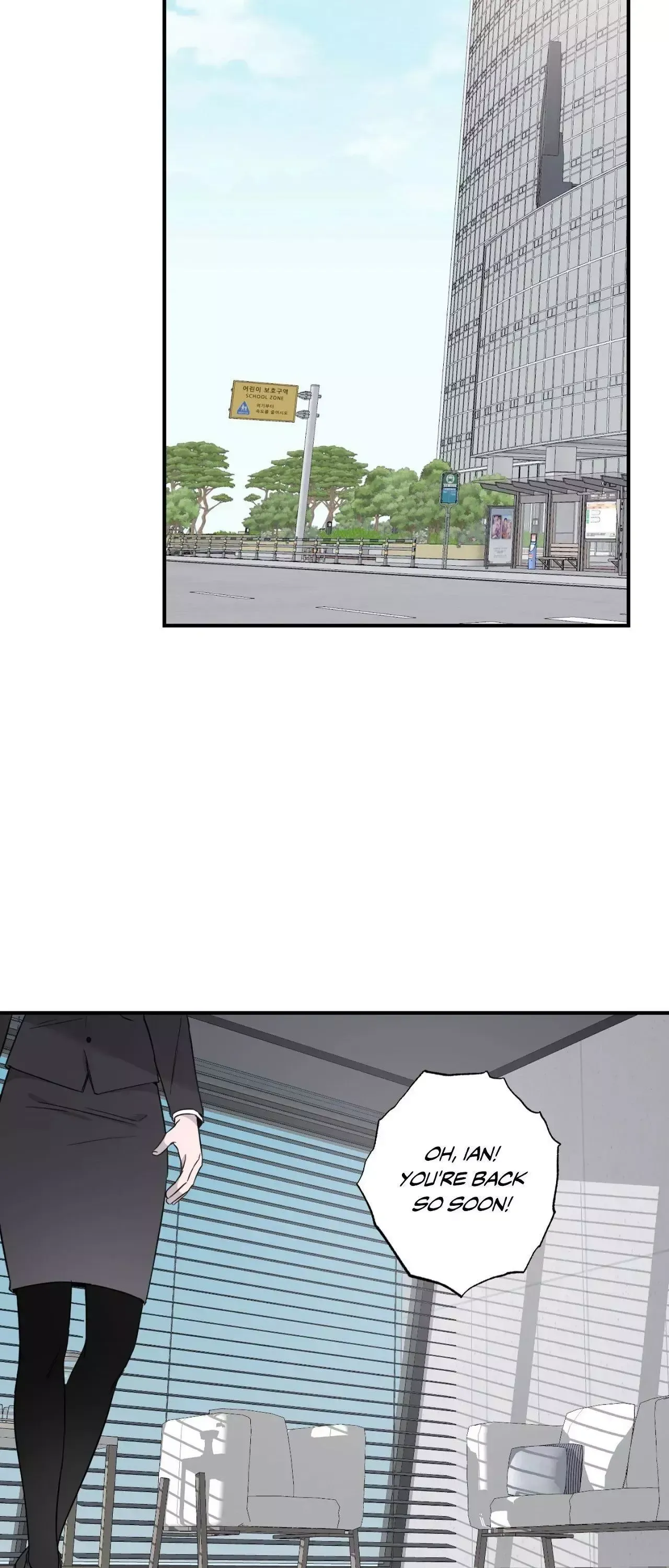Atonement, Regarding Its Cruelty Chapter 30 175 29fe29852294