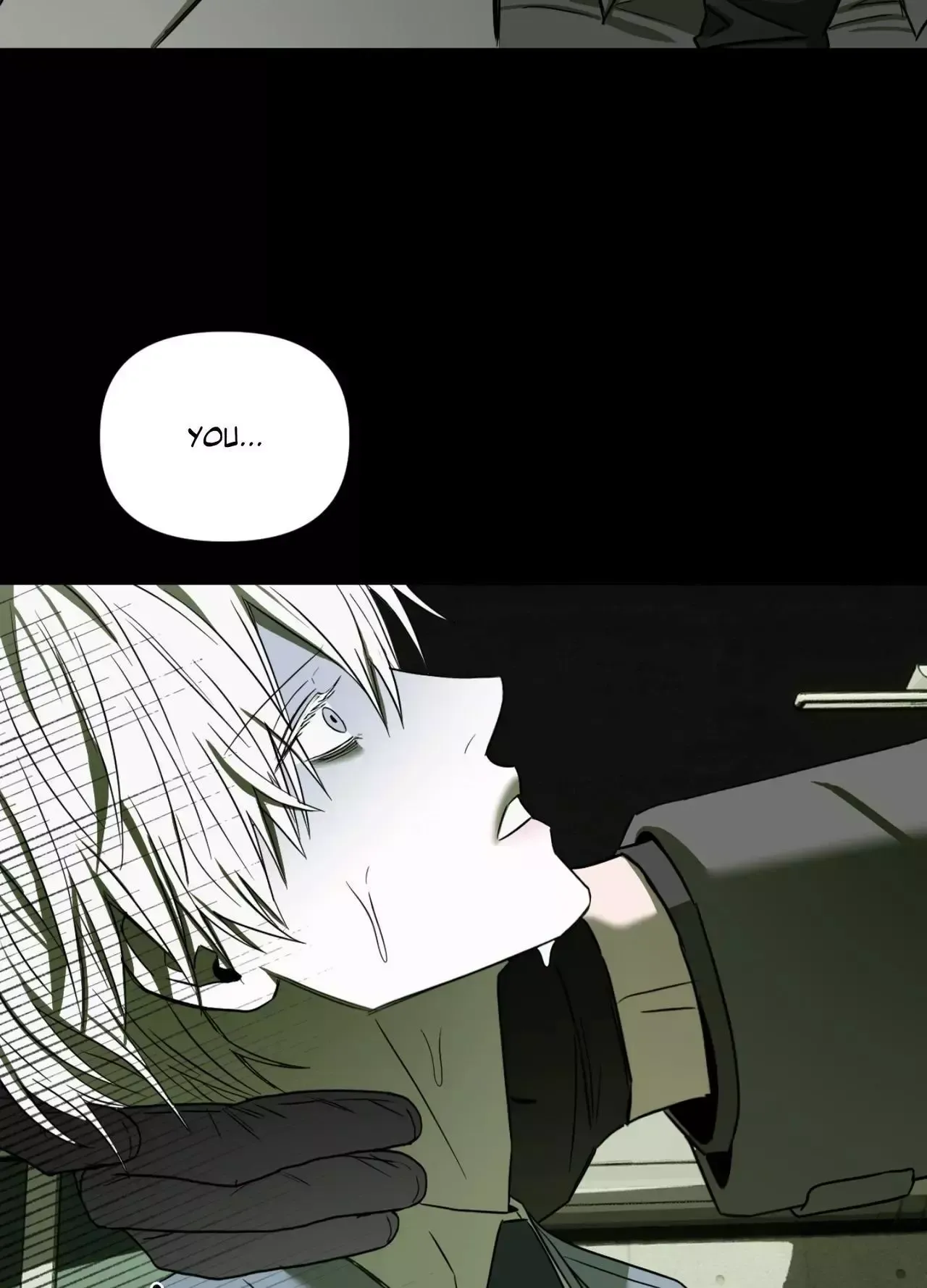 Atonement, Regarding Its Cruelty Chapter 31 396 1dc7e4bf5f94