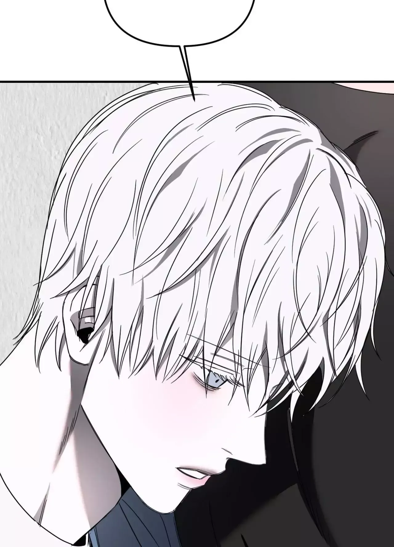 Atonement, Regarding Its Cruelty Chapter 32 343 6773d88b3ecf
