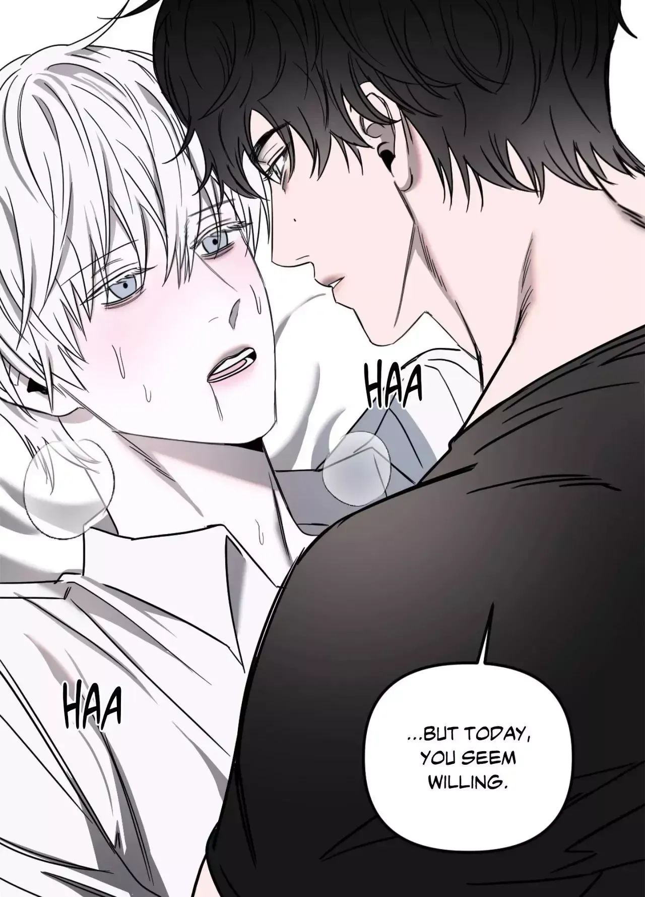 Atonement, Regarding Its Cruelty Chapter 32 380 fa883f017dfc