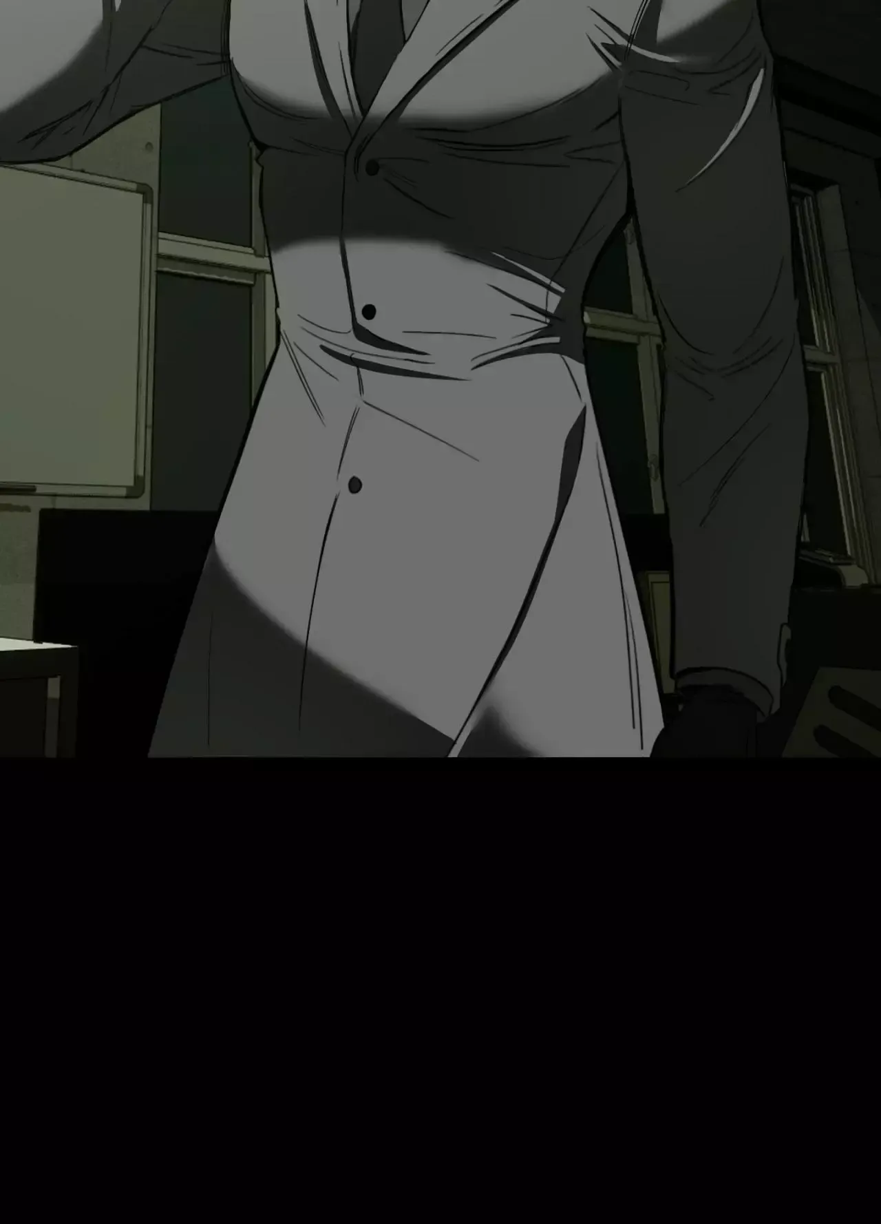Atonement, Regarding Its Cruelty Chapter 32 307 ff7ceb20b8e5