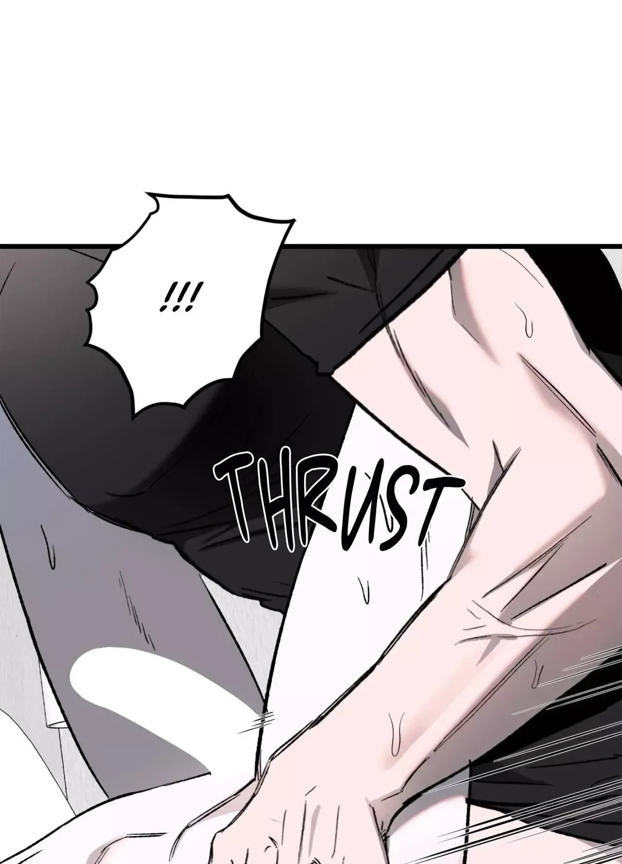 Atonement, Regarding Its Cruelty Chapter 33 324 0036e35d01b3