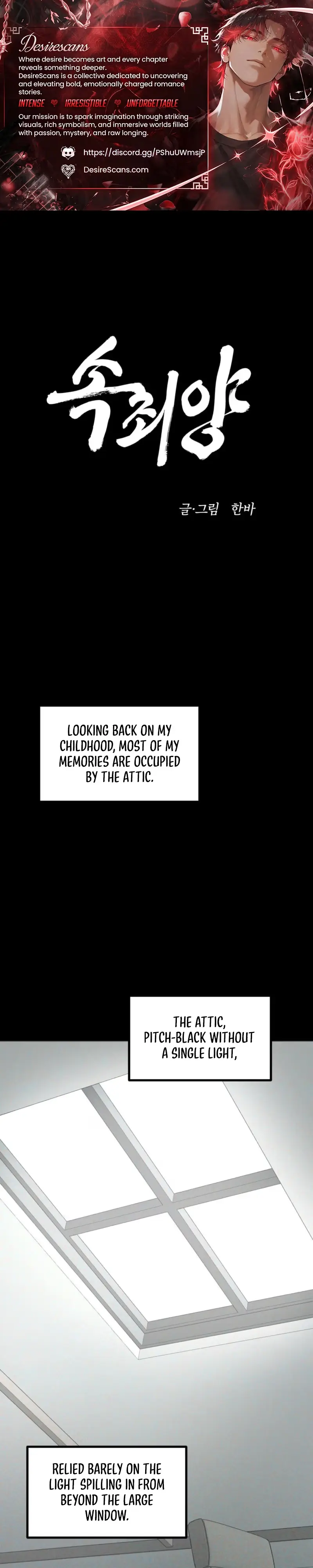 Atonement, Regarding Its Cruelty Chapter 37 100 00e372fb2667