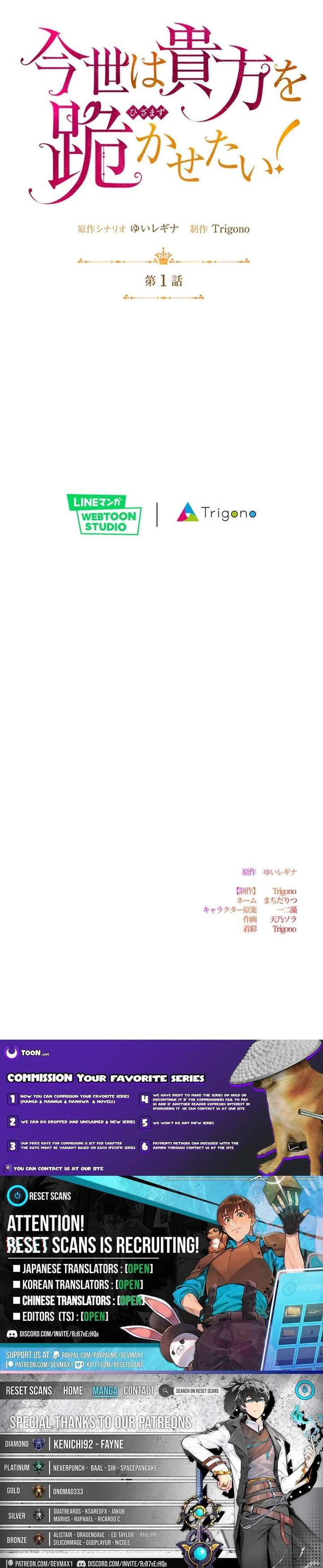 ch 1 13