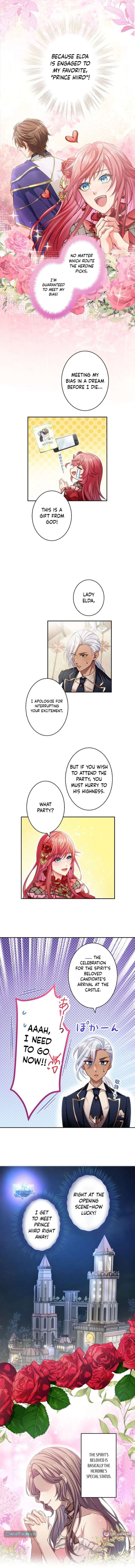 ch 1 7