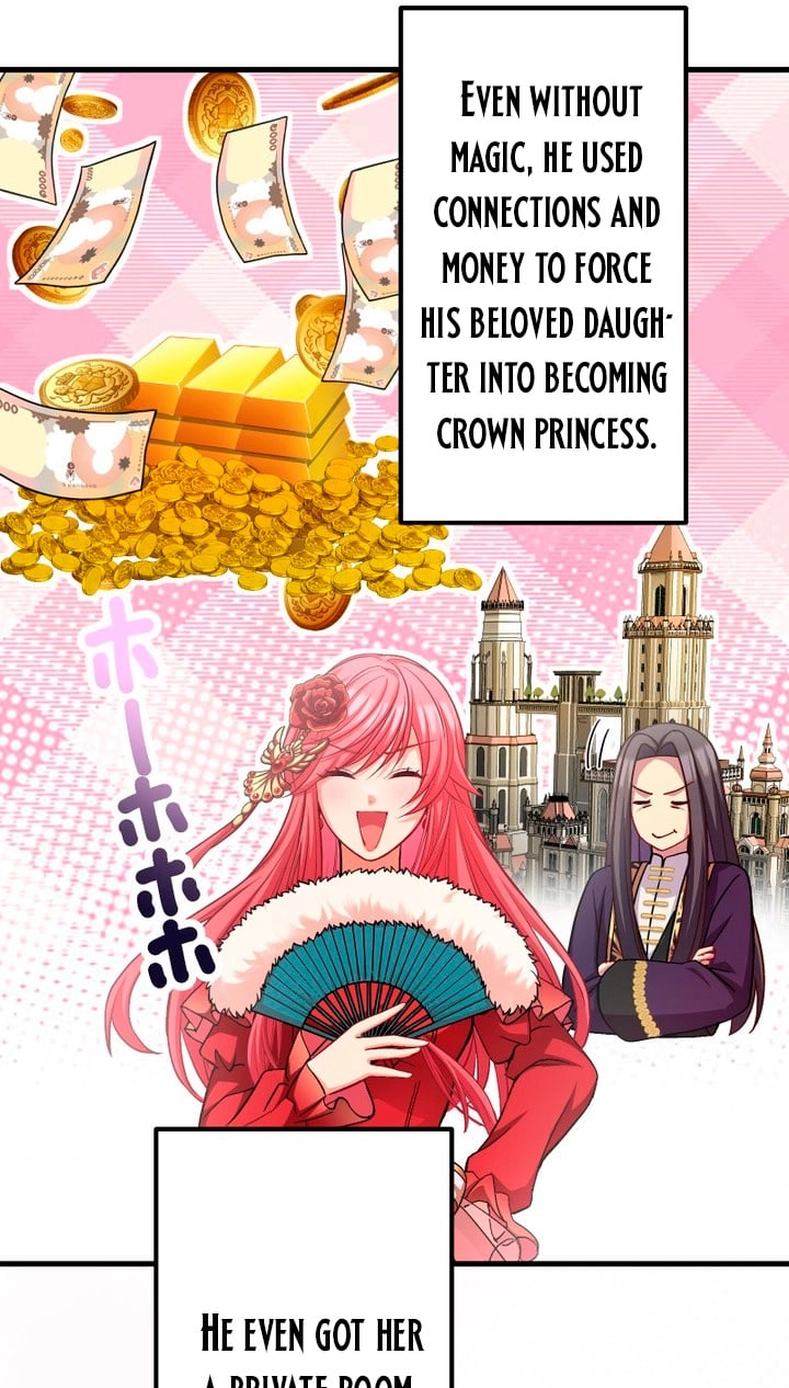 I’ll Bring You to Your Knees In This Life! Chapter 16 249 55d518eae4c5