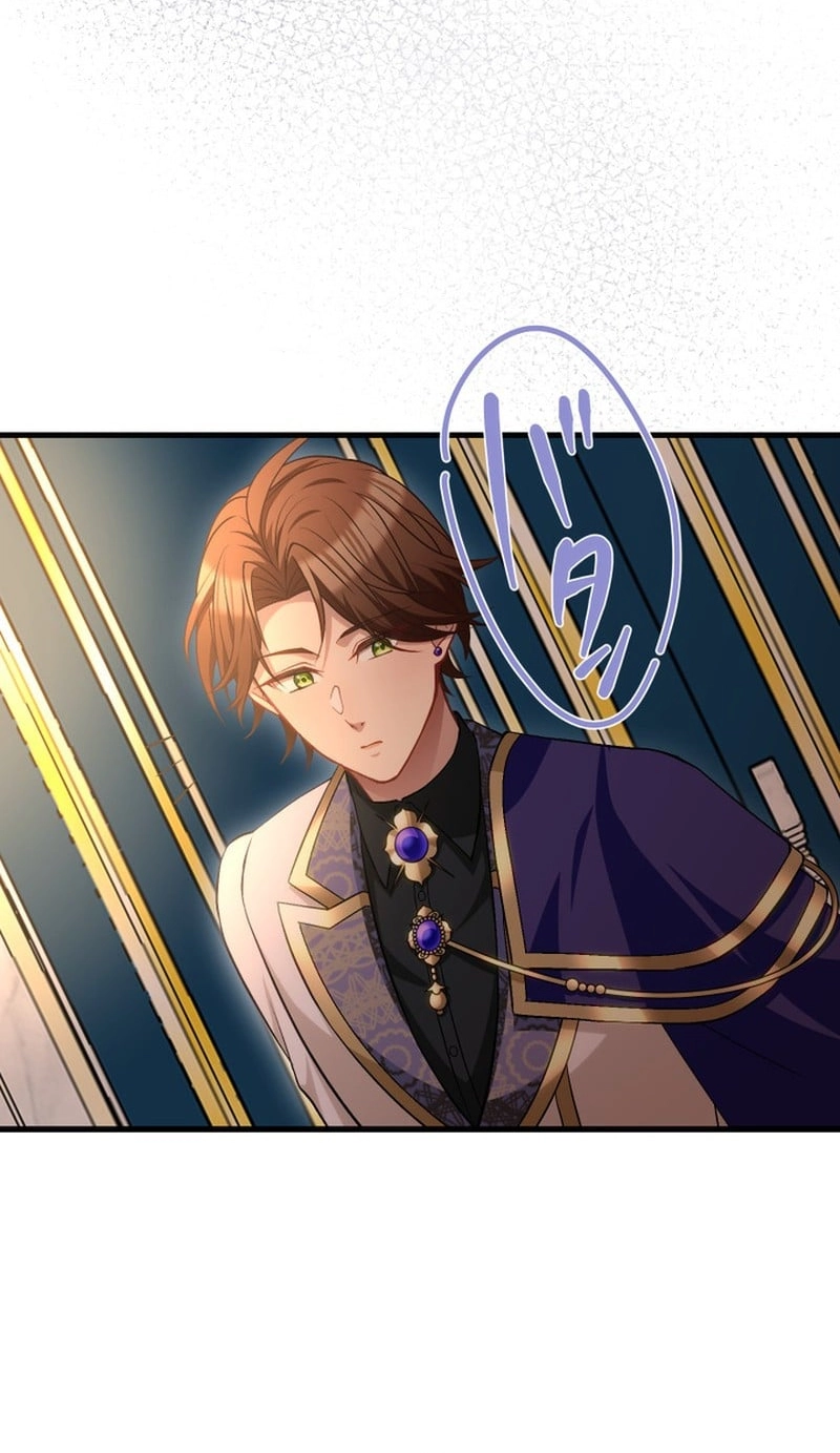 I’ll Bring You to Your Knees In This Life! Chapter 19 268 5564c0aec48c