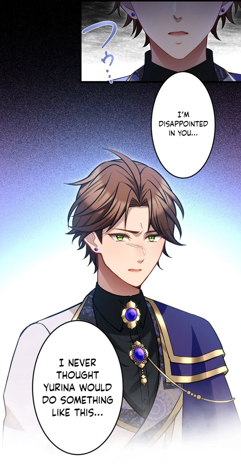 I’ll Bring You to Your Knees In This Life! Chapter 19 256 a9feff76257e