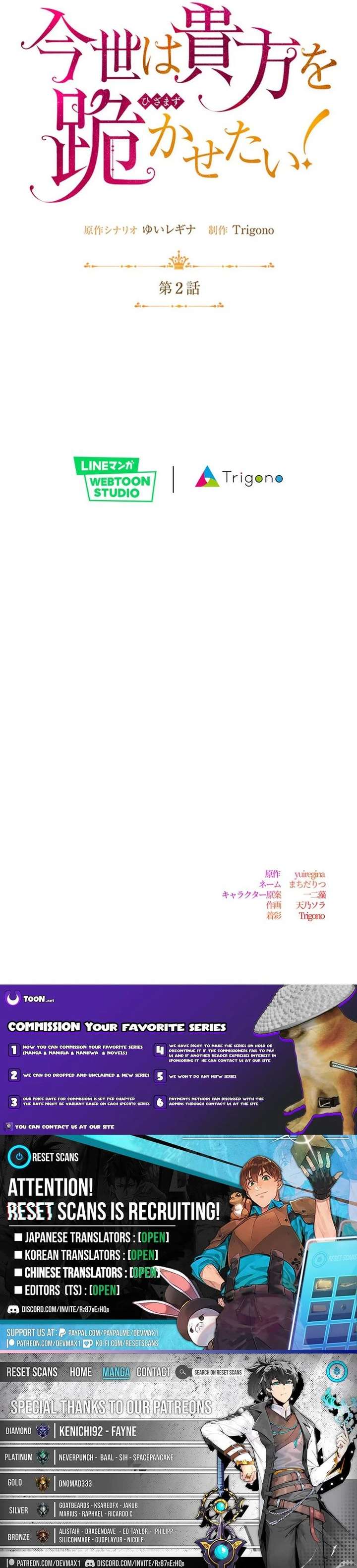 ch 2 9