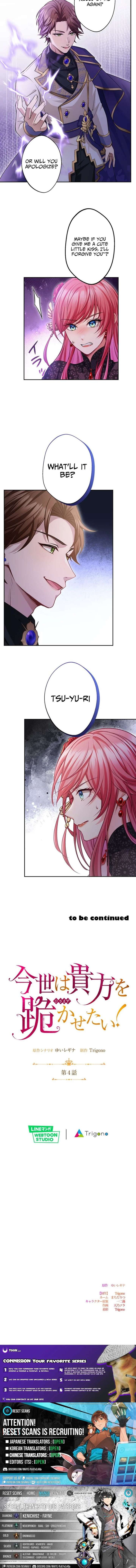 ch 4 8