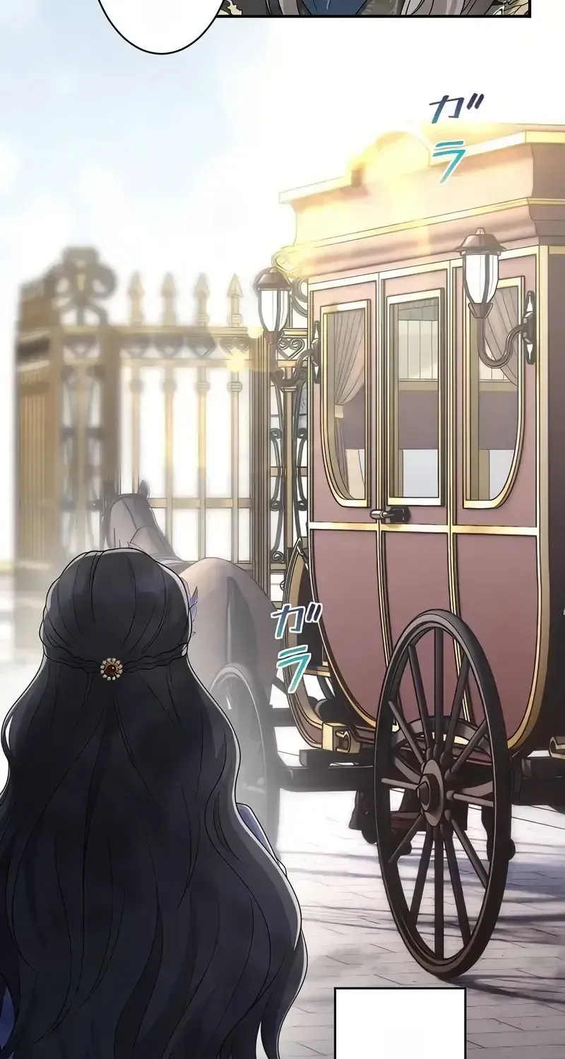 7 Days From Now, I Will Save the Cursed Duke Chapter 11 241 64a5c9a870f1