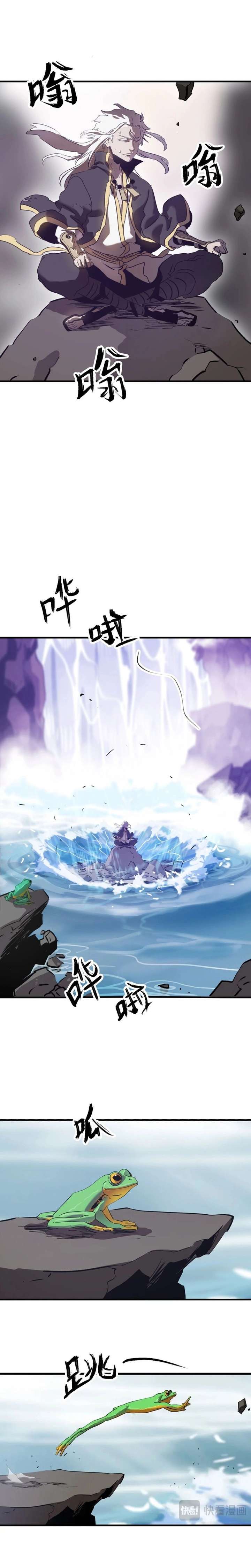 ch 12 3