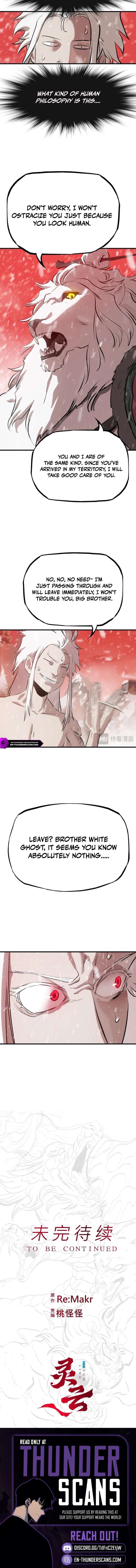 ch 17 7