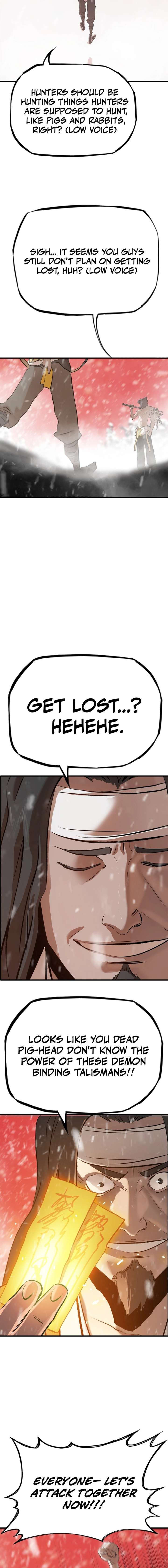 Seal Evils and the Pursuit of Truth Chapter 21 46 ch 21 4