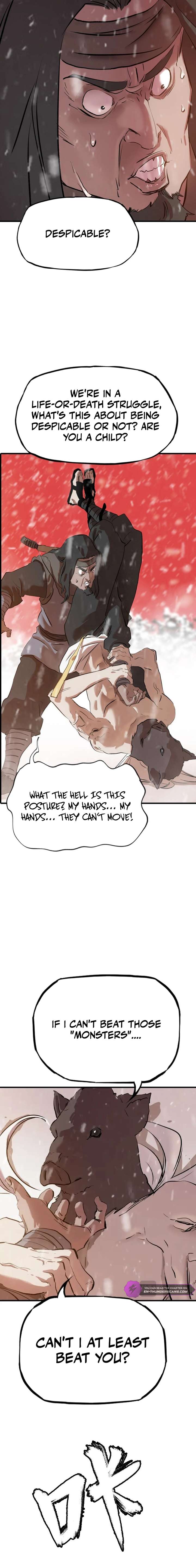 Seal Evils and the Pursuit of Truth Chapter 21 50 ch 21 8