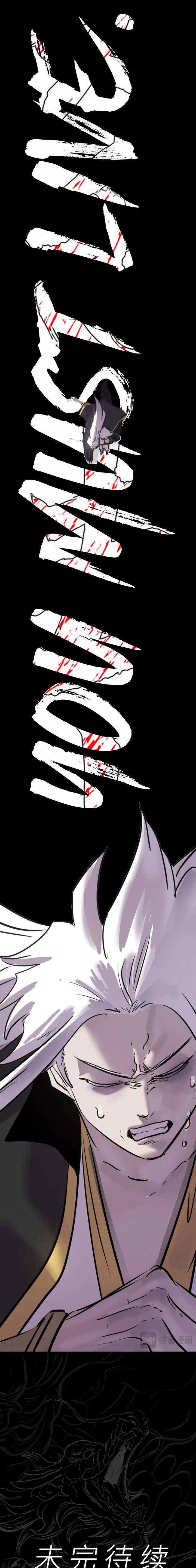 ch 29 16