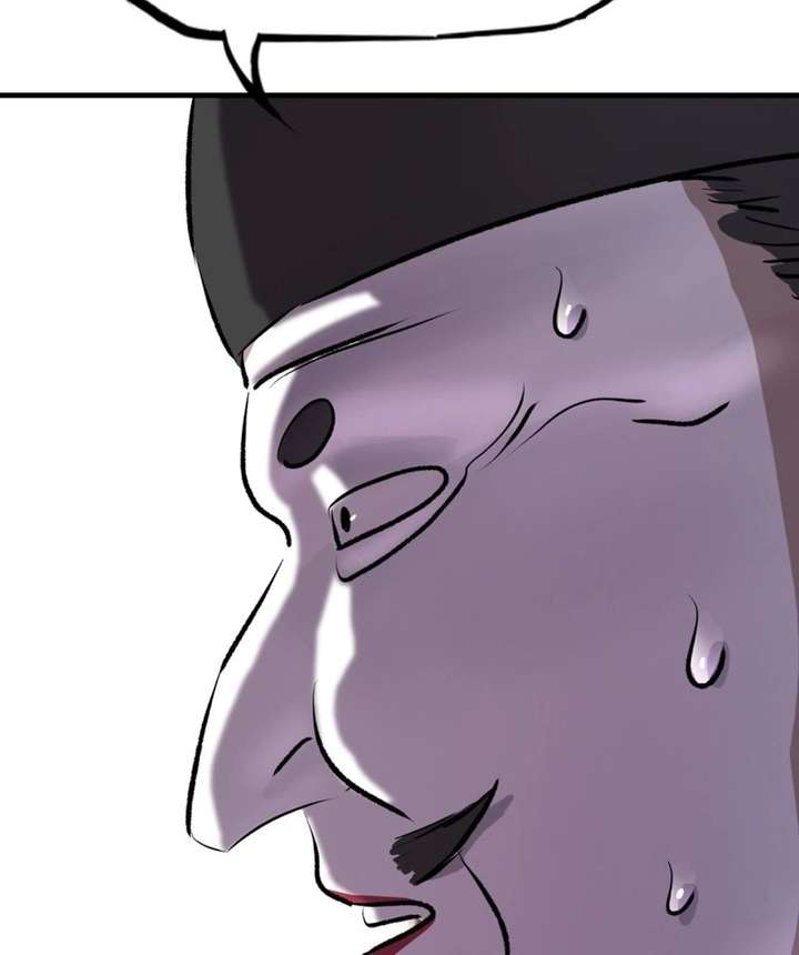 ch 48 6