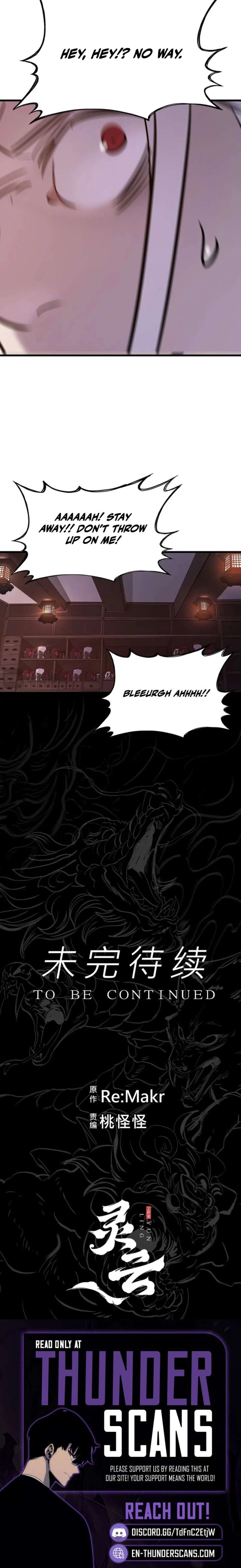 ch 51 12