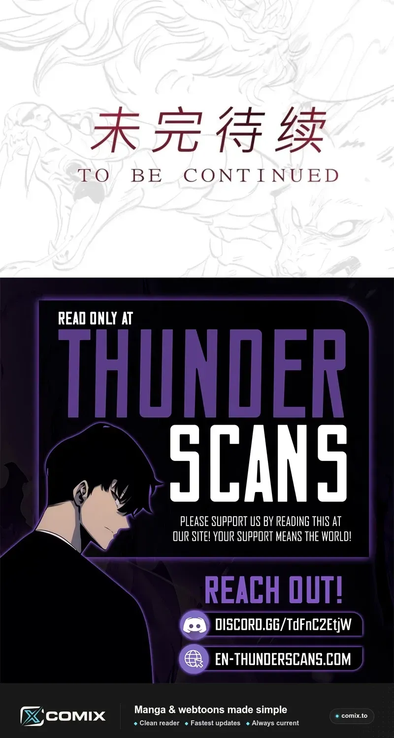 Seal Evils and the Pursuit of Truth Chapter 56 239 86807a3e8f45