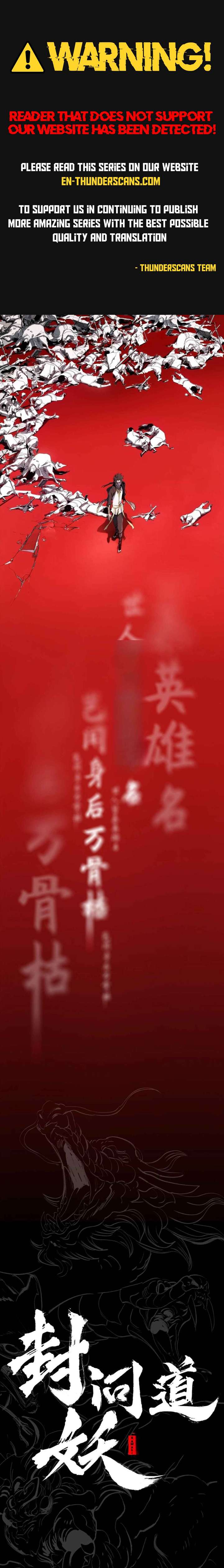 Seal Evils and the Pursuit of Truth Chapter 6 82 ch 6 1