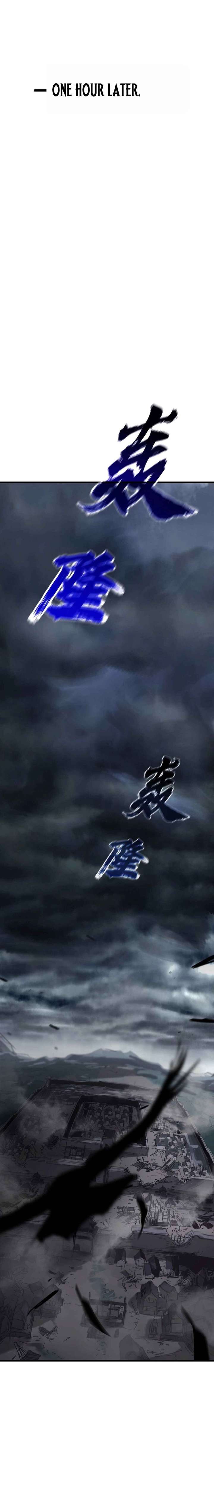 Seal Evils and the Pursuit of Truth Chapter 6 102 ch 6 21