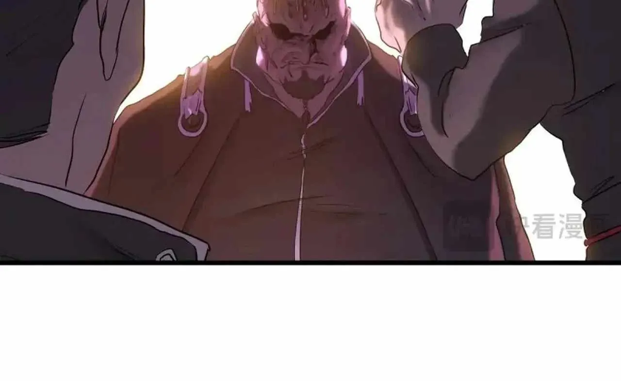 Seal Evils and the Pursuit of Truth Chapter 63 420 0e8c4ea1f83f