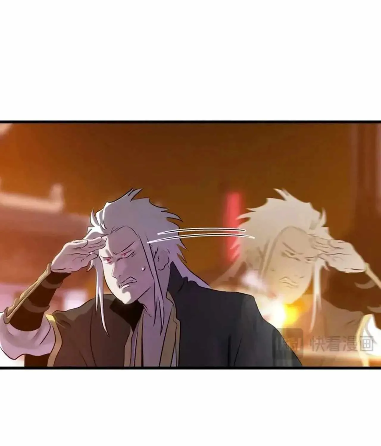 Seal Evils and the Pursuit of Truth Chapter 63 369 e06759aeb52b