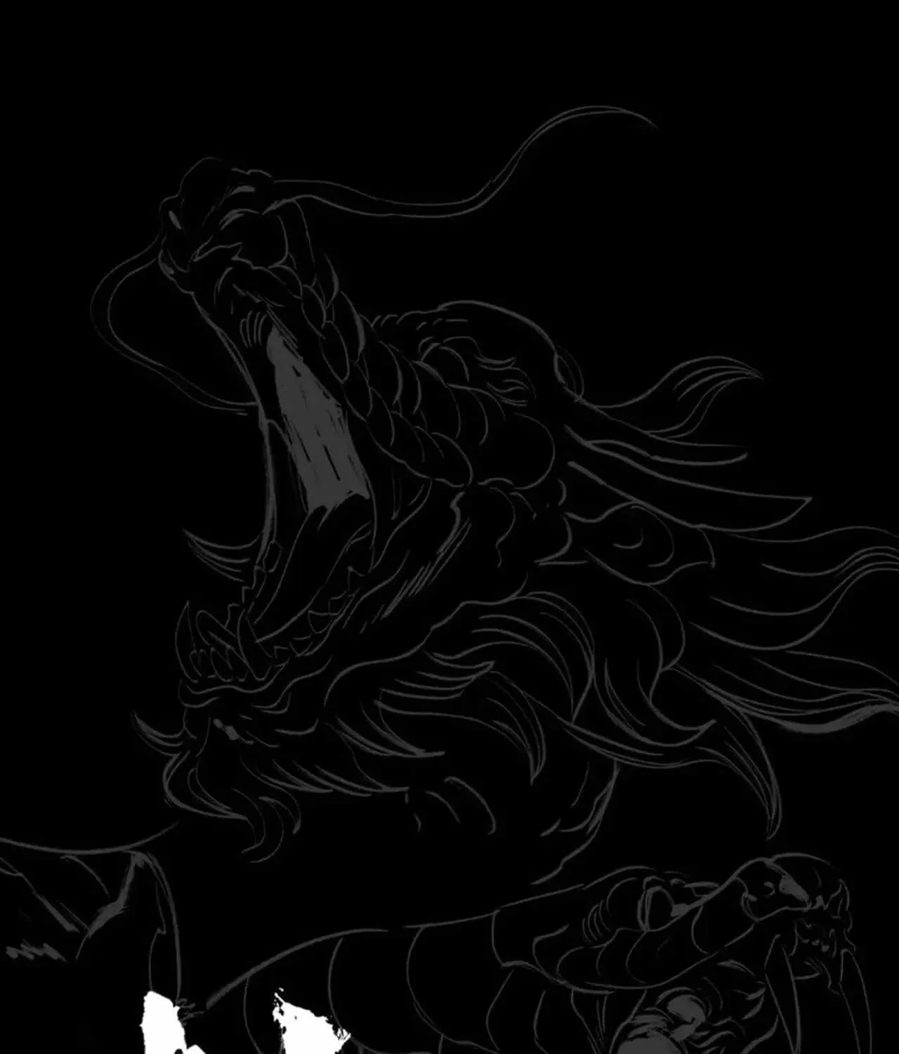 Seal Evils and the Pursuit of Truth Chapter 63 351 ff33832ceab2